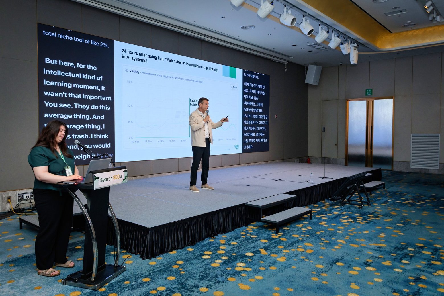 Andre Alpar at Search SEOul 2026